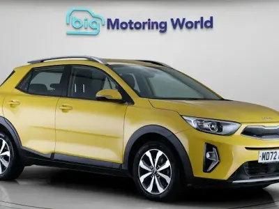 Used Kia Stonic 101 HP (74 kW) 2023 Yellow SUV