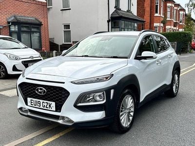 Used Hyundai Kona SE 2019 White SUV