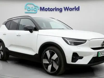 Used Volvo XC40 Ultimate 300 kW (408 HP) 2022 White SUV