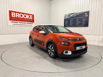 Used Citroën C3 Flair 2017 Orange Hatchback