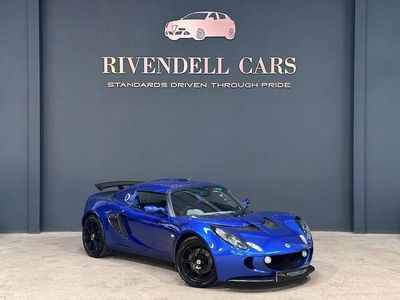 Blue Used 2006 Lotus Exige Coupe | £28,980