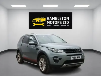 Used Land Rover Discovery Sport HSE 180 HP (132 kW) 2015 Grey SUV