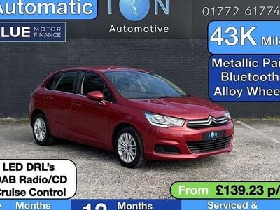 Used Citroën C4 Feel 120 HP (88 kW) 2016 Red Hatchback