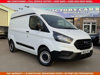 White Used 2021 Ford Transit Custom Van | £12,995 (Super price)