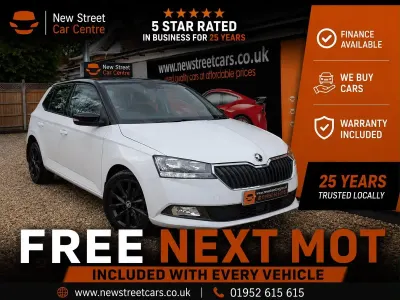 Used Skoda Fabia