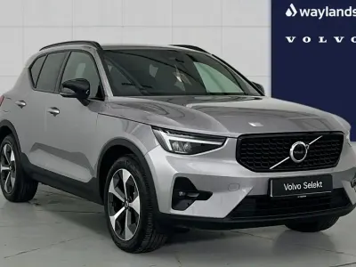Used Volvo XC40 Plus 161 HP (118 kW) 2026 Silver SUV