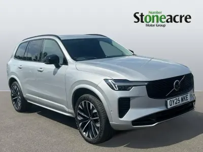 Used Volvo XC90 Ultra 455 HP (334 kW) 2025 Silver SUV