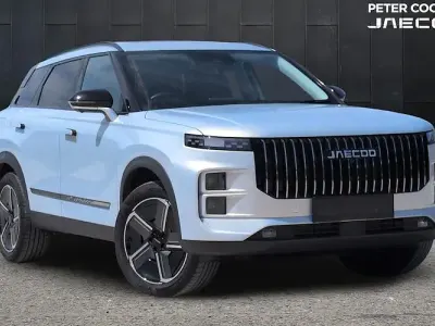 Used Jaecoo 7 347 HP (255 kW) 2026 Silver SUV