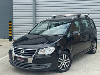 VW Touran