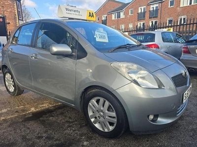 Used Toyota Yaris 85 HP (62 kW) 2007 Silver Hatchback