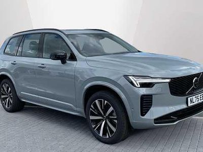 Used 2026 Volvo XC90 Plus SUV | £54,567 (Expensive)