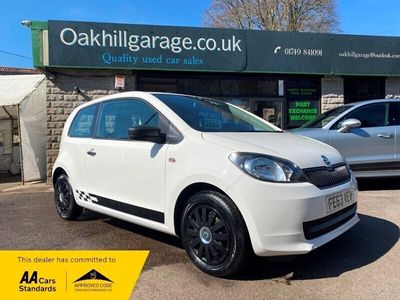 Skoda Citigo