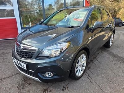 Used Vauxhall Mokka S 140 HP (102 kW) 2016 Grey SUV