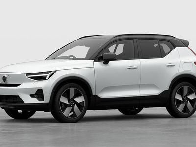 Crystal white New 2025 Volvo EX40 Ultra SUV | £54,360 (Expensive)
