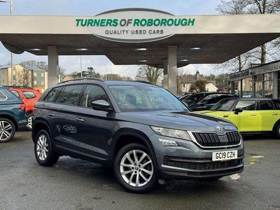 Used Skoda Kodiaq SE 2019 Grey SUV