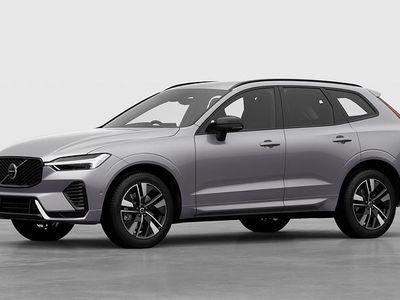 Aurora silver New 2025 Volvo XC60 Plus SUV | £55,935 (A bit pricey)