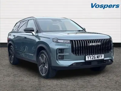 Used Jaecoo 7 347 HP (255 kW) 2026 Blue SUV