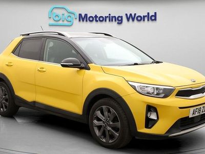 Used 2017 Kia Stonic First Edition SUV | £9,300 (A bit pricey)