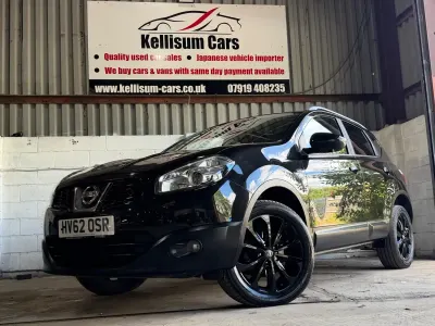 Used Nissan Qashqai