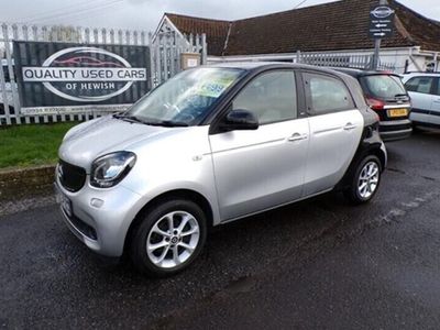 Smart ForFour