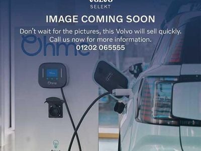 Black Used 2025 Volvo EC40 Plus SUV | £30,990 (Fair price)