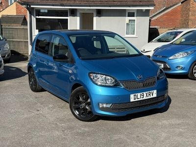 Skoda Citigo
