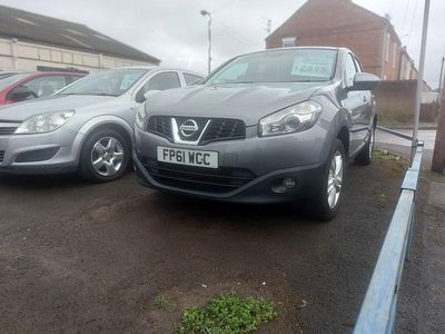Used Nissan Qashqai Acenta 117 HP (86 kW) 2012 Grey SUV