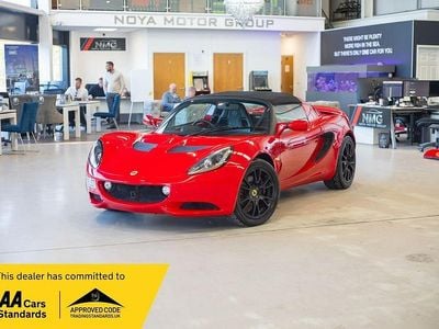 Used Lotus Elise 2016 Red Cabriolet