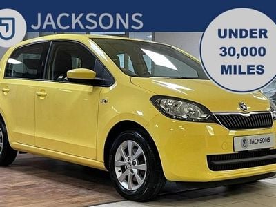 Yellow Used 2017 Skoda Citigo SE Hatchback | £6,750 (Fair price)
