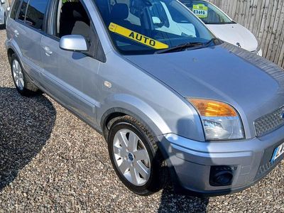 Used Ford Fusion 101 HP (74 kW) 2008 Silver Hatchback
