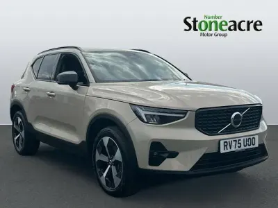 Used Volvo XC40 Plus 197 HP (144 kW) 2027 Gold SUV