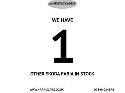 Used Skoda Fabia