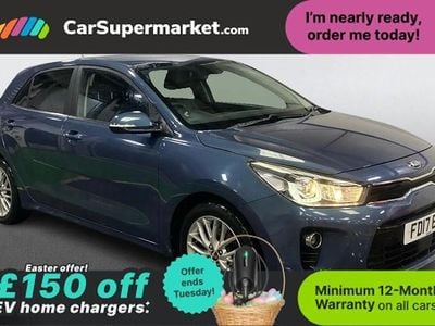 Used Kia Rio 101 HP (74 kW) 2020 Hatchback