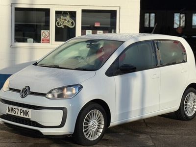 VW up!