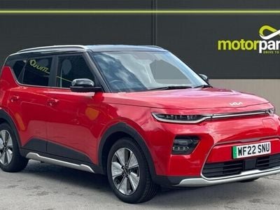Kia Soul EV