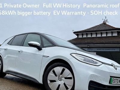 Used VW ID.3 Pro Performance 150 kW (204 HP) 2022 Hatchback