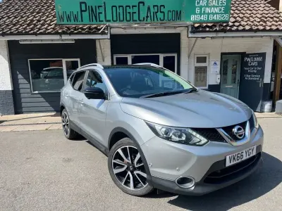 Used Nissan Qashqai S 110 HP (80 kW) 2016 Silver SUV