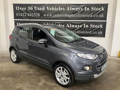 Used Ford Ecosport Titanium 125 HP (91 kW) 2017 Grey SUV