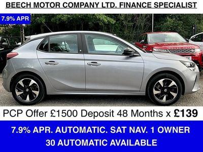 Vauxhall Corsa-e