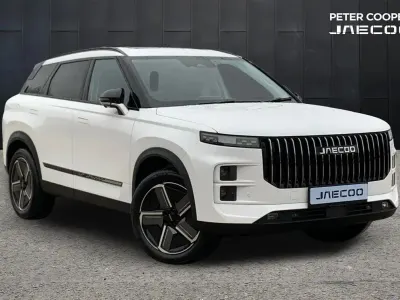Used Jaecoo 7 347 HP (255 kW) 2025 White SUV