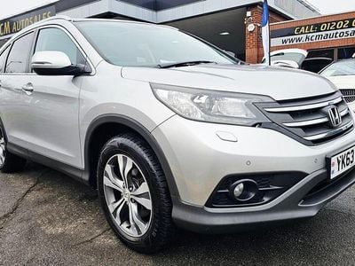 Silver Used 2013 Honda CR-V EX SUV | £7,495 (Fair price)
