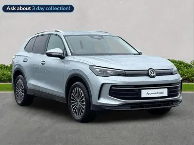 Used VW Tiguan Match 204 HP (150 kW) 2025 Silver SUV