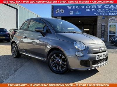 Fiat 500S