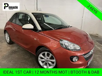 Used Vauxhall Adam Jam 87 HP (63 kW) 2013 Orange Hatchback