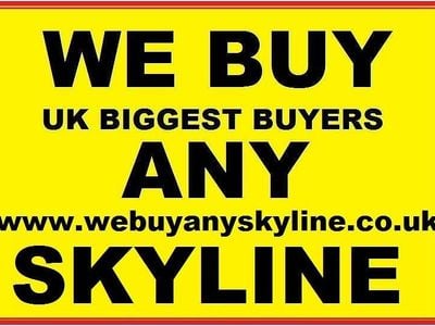Used Nissan Skyline S 280 HP (205 kW) 1993 Black Coupe