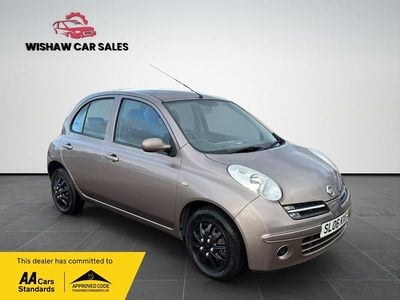 Used Nissan Micra SE 88 HP (64 kW) 2006 Beige Hatchback