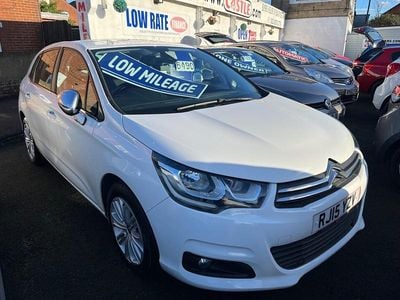 Used Citroën C4 Flair 2015 White Hatchback