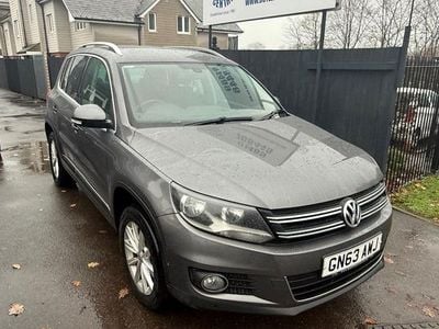 Grey Used 2013 VW Tiguan SE SUV | £7,995 (Fair price)