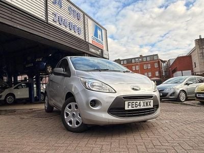 Silver Used 2014 Ford Ka Studio Hatchback | £2,690 (Good price)