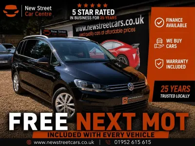Used VW Touran